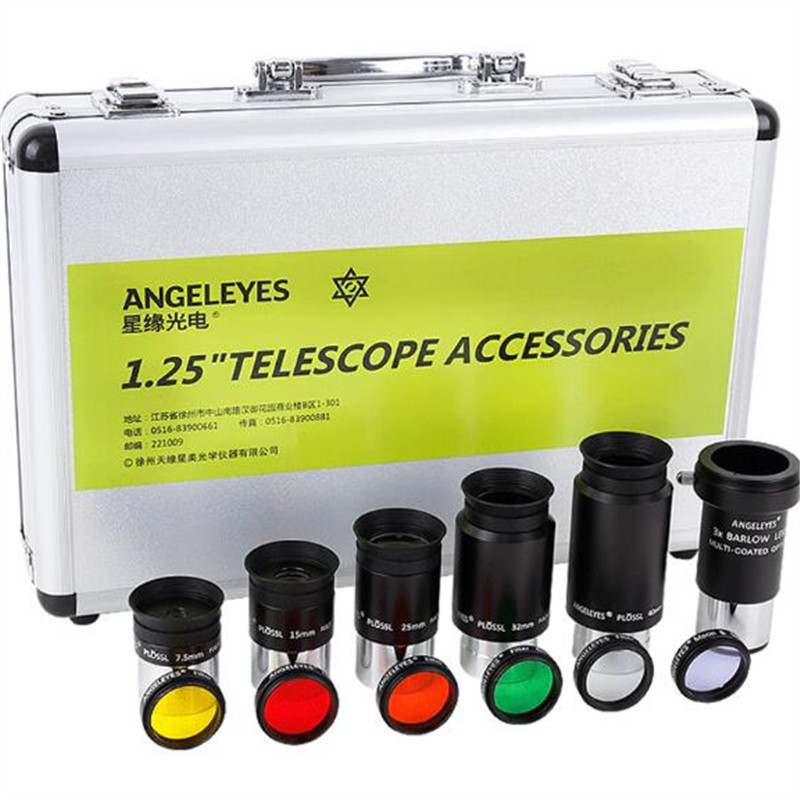 Angeleyes Astronomical Telescope Accessory Kit 7.5mm 15mm 25mm 32mm 40mm Plossl Eyepiece 3X Barlow Lens 7 Filters