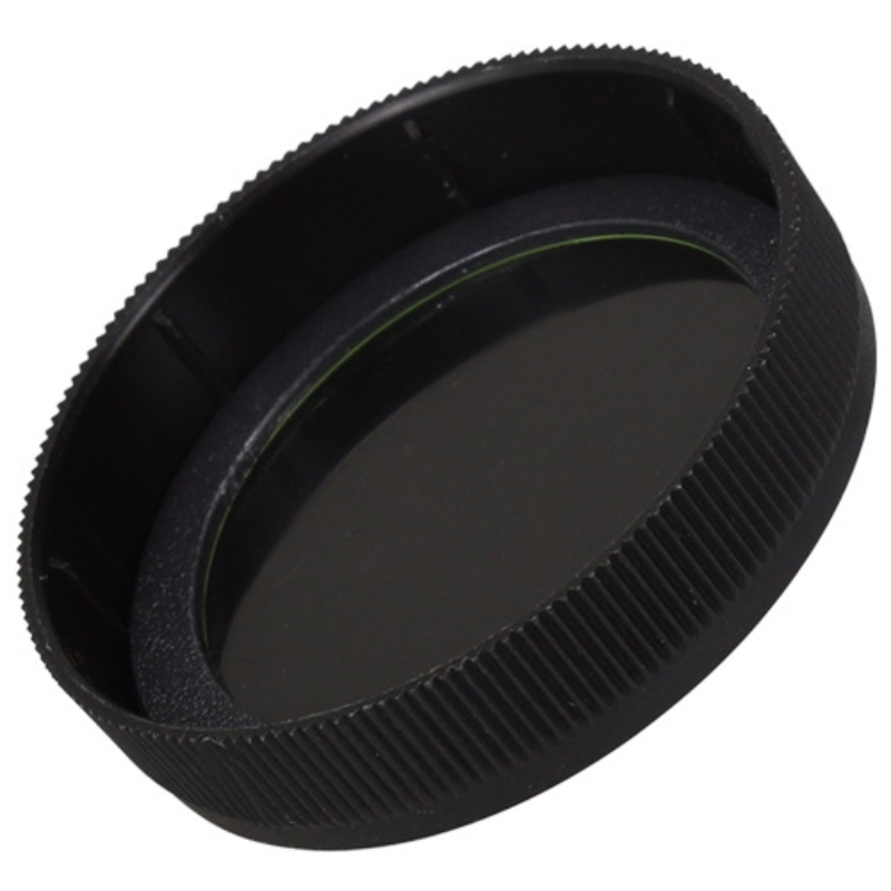 Agnicy Solar Membrane Cover 49.5mm Inner Diameter Viewing Sunspot 55x55x13mm Size