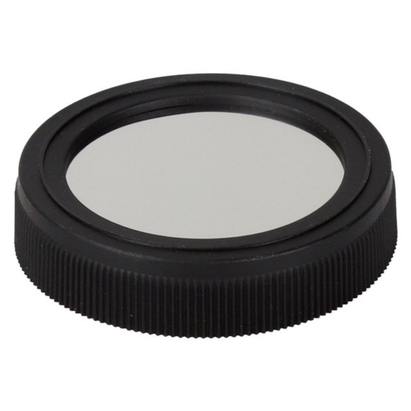 Agnicy Solar Membrane Cover 49.5mm Inner Diameter Viewing Sunspot 55x55x13mm Size