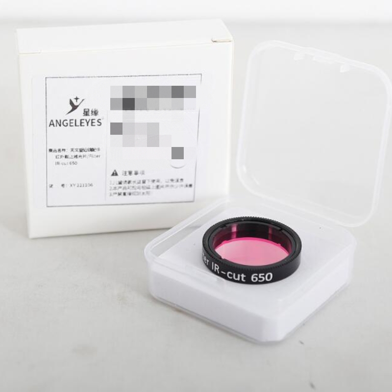 Infrared Cut-off 1.25 Inches Filter IR-CUT650 Astronomical Telescope Accessory 31.7mm Nebula Filter