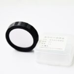 Agnicy Objective Lens Solar Membrane Cover 46.5mm Inner Diameter Viewing Sunspot 5.0 50x50x11mm Size