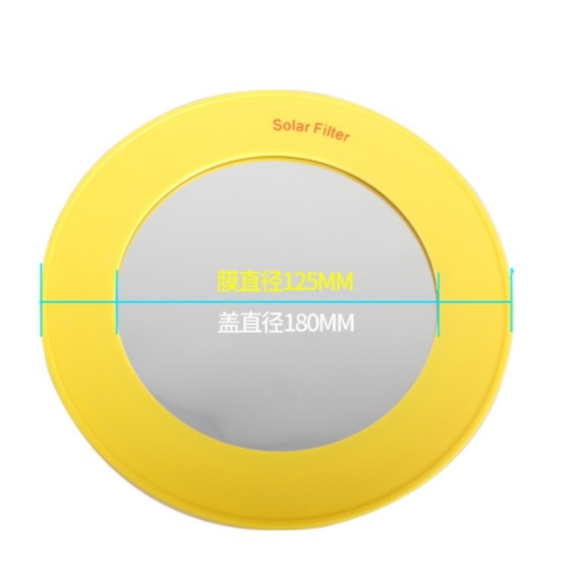 Agnicy 127mm Solar Film Exploration Science ES Bresser 127mm Refractive Mirror Solar Film Telescope Accessory