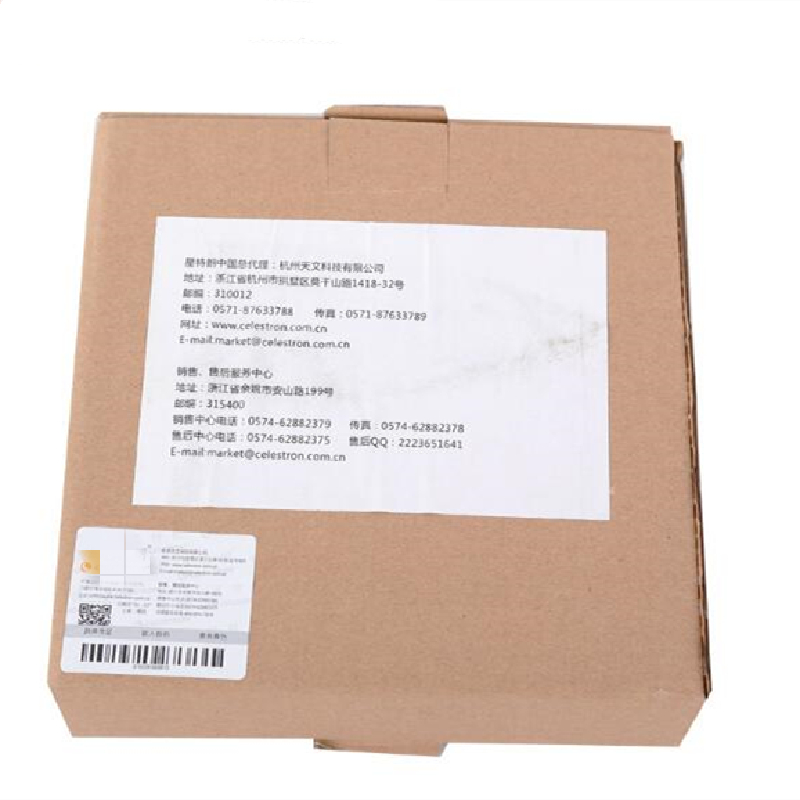 Celestron Nexstar 127SLT Bard Film Solar Film Astronomical Telescope Accessories