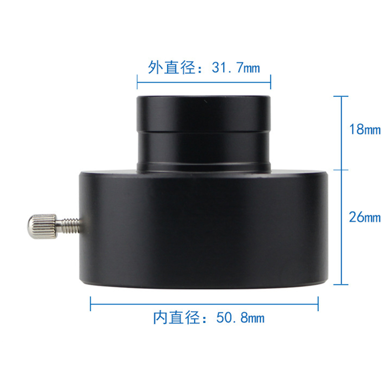 Agnicy Astronomical Telescope Accessories 1.25 Inches 31.7mm Connect to 2 Inches 50.8mm Interface Adapter for M28.6x0.6mm Thread