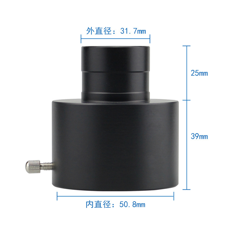 Agnicy M28.6x0.6mm Astronomical Telescope Cccessory 1.25 Inches 31.7mm Connect to 2 Inches 50.8mm Interface Adapter