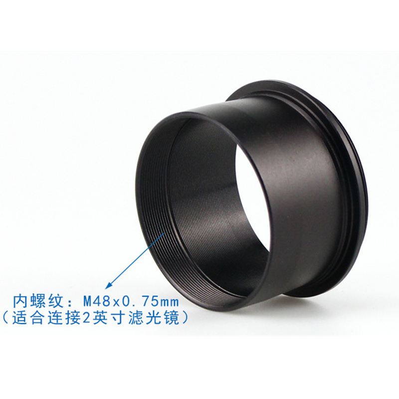 Agnicy 2 Inches M48*0.75mm Connect Sleeve for SCT Threaded Interface & 2 Inches Filter