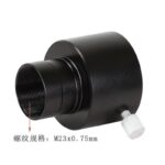 Agnicy Astronomical Telescope Accessories 0.965 Inches to 1.25 Inches Interface Adapter for 24.5mm Interface & 31.7mm Eyepiece