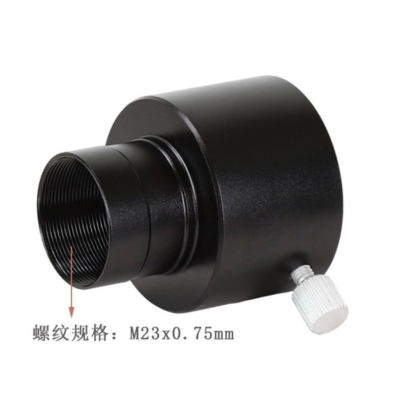 Agnicy Astronomical Telescope Accessories 0.965 Inches to 1.25 Inches Interface Adapter for 24.5mm Interface & 31.7mm Eyepiece