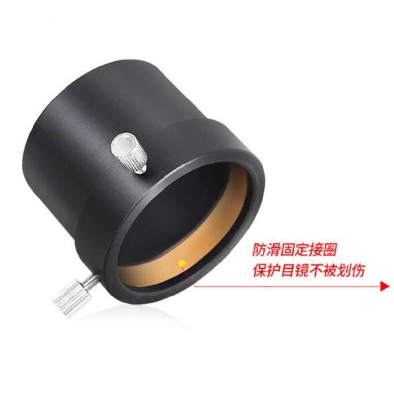 Agnicy SCT Interface to 2 Inches Metal Interface suit for 8SE C5 C6C8 C925 C11 C14 to 2 Inches Zenith Mirror
