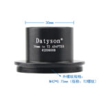 Agnicy Microscope Photography Accessory 30mm Interface to M42 for T2 Threaded M42*0.75mm T-Adapter