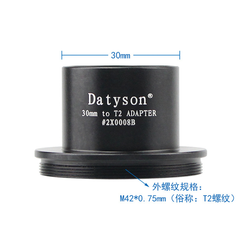 Agnicy Microscope Photography Accessory 30mm Interface to M42 for T2 Threaded M42*0.75mm T-Adapter