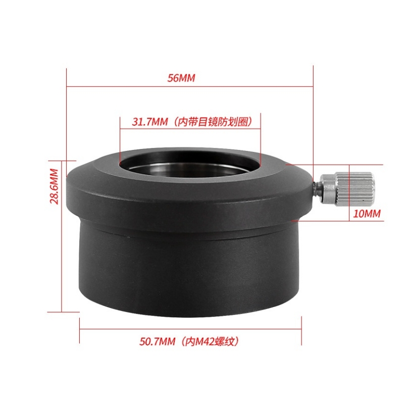 Angeleyes M42 Turned 1.25 Inches (Internal Thread) 2 Inches Turned 1.25 Inches (Outer Diameter) Eyepiece Socket