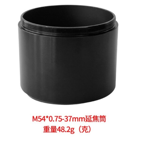 Agnicy M54X0.75-37mm Extended Focus Tube Starry Trumpet and Other Photography Extended Astronomical Telescope Accessories