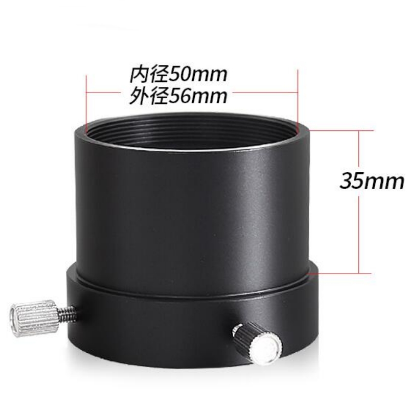 Agnicy SCT Interface to 2 Inches Metal Interface suit for 8SE C5 C6C8 C925 C11 C14 to 2 Inches Zenith Mirror