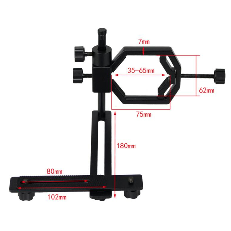 Agnicy Telescope Photography Stand Supports Connecting Mobile Phones & Digital Cameras Range 55-90mm