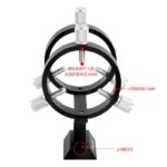 Angeleyes 50mm Finder Mirror Bracket Metal Structure Astronomical Telescope Accessories Good Helper for Finding Stars