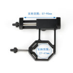 Agnicy Telescope Connected to Mobile Phone Camera Bracket Aluminum Alloy Bracket Plastic Phone Clip Range 57-95mm