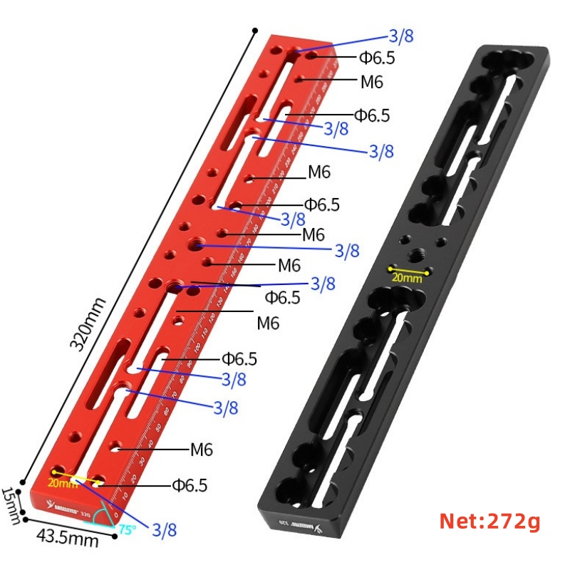 Angeleyes 320mm 43.5x320mm 75 Degree Narrow Gauge Dovetail with Scale Astronomical Telescope Guide Rail Star Accessories