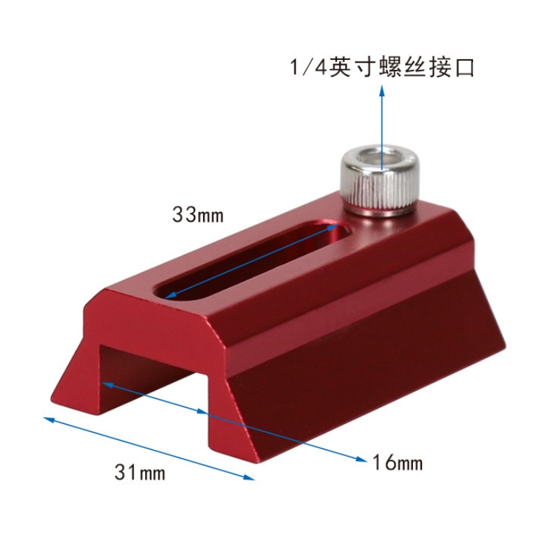 Agnicy Telescope Accessories Metal Base with 1/4 Inches Thread Neutral Version