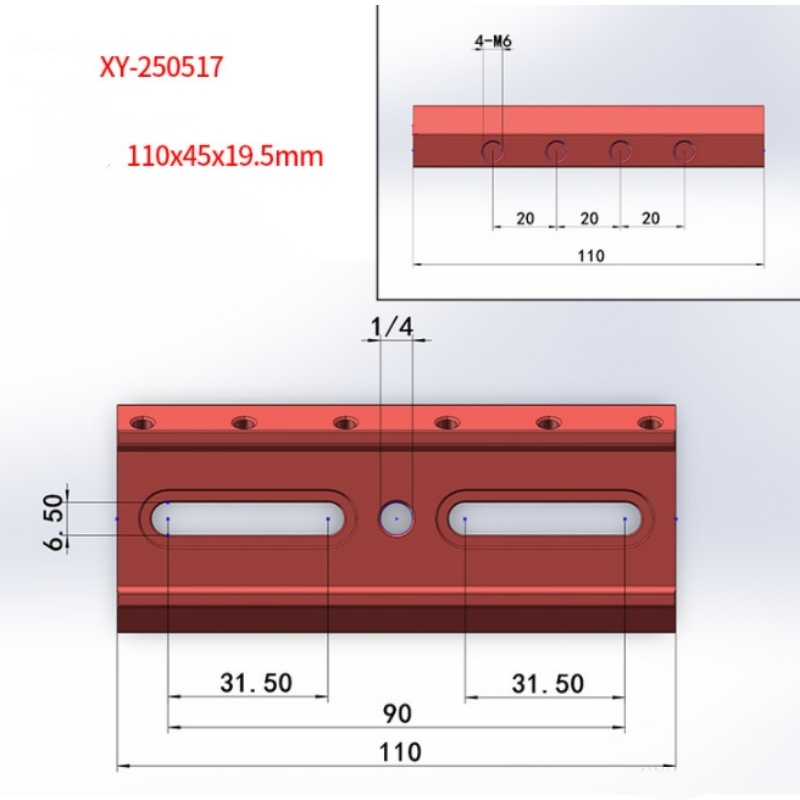 Angeleyes 110mm 110x6.5mm 60 Degrees Multifunctional Expansion Board Dovetail Solot Star Searching Guiding Base Dovetail Plate