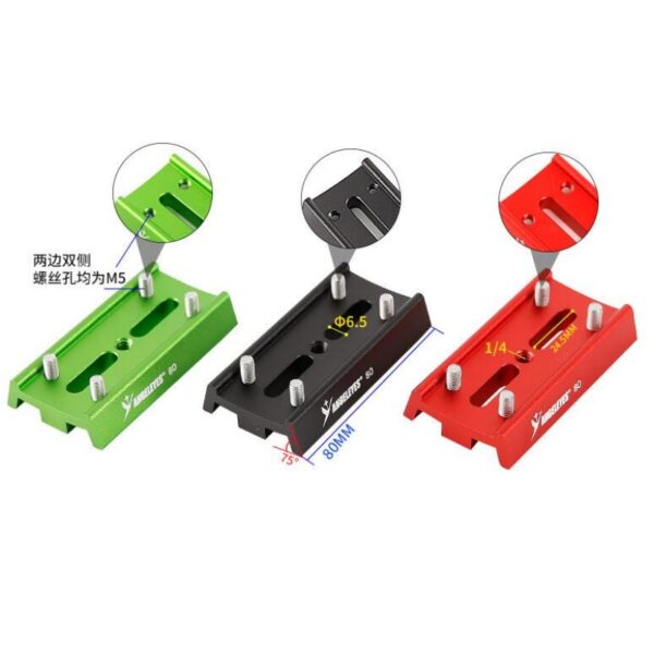 Agnicy 4 Screws Positioning Dovetail Plate 80mm Equatorial Instrument Holding Clamp Quick Installation Board Red Black Green
