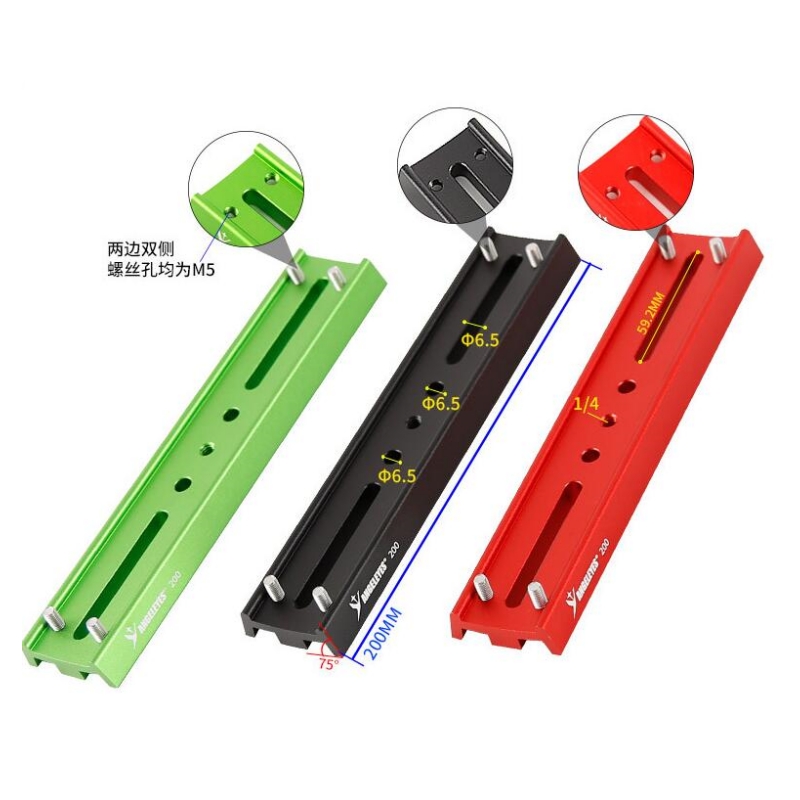 Agnicy 4 Screws Positioning Dovetail Plate 200mm Equatorial Instrument Holding Clamp Quick Installation Board Red Black Green