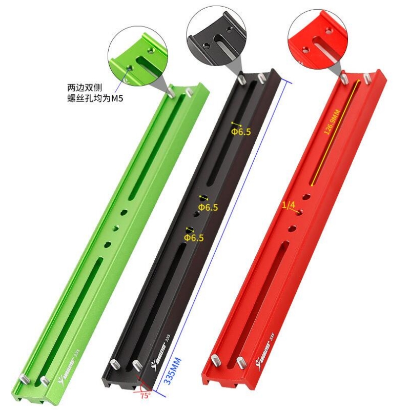 Agnicy 4 Screws Positioning Dovetail Plate 335mm Equatorial Instrument Holding Clamp Quick Installation Board Red Black Green