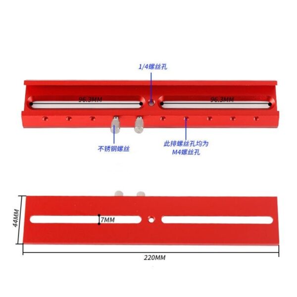 Agnicy Star Finder Base 220mm 360mm 220x44mm 360x44mm Extended Slot Star Guide Mirror Adapter Astronomical Telescope Accessories