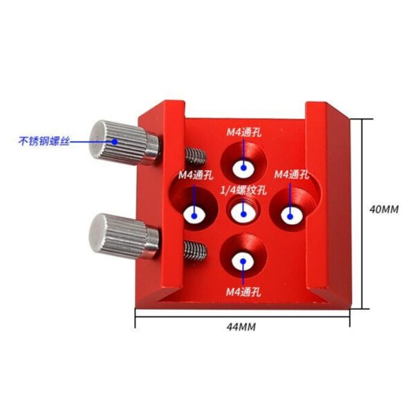 Agnicy Flat Bottomed Starfinder Base Dovetail Groove Plate 1/4 Thread Modified Metal Astronomical Telescope Accessories