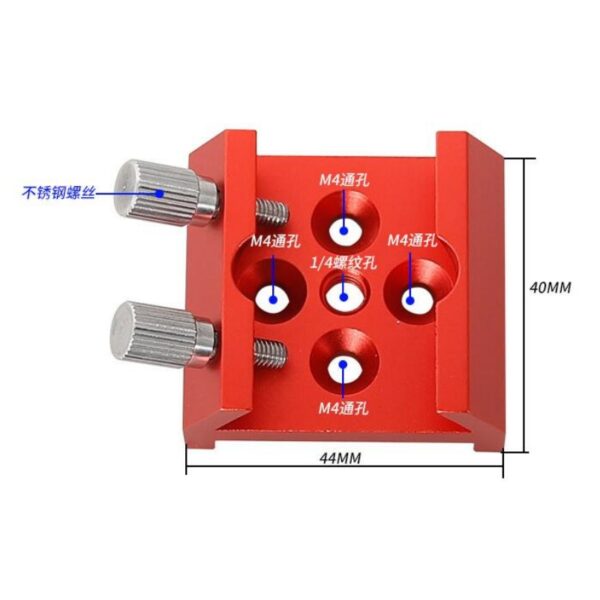 Agnicy Grooved Starfinder Base Dovetail Groove Plate 1/4 Thread Modified Metal Astronomical Telescope Accessories
