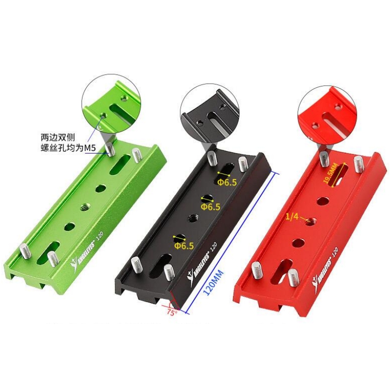 Agnicy 4 Screws Positioning Dovetail Plate 120mm Equatorial Instrument Holding Clamp Quick Installation Board Red Black Green