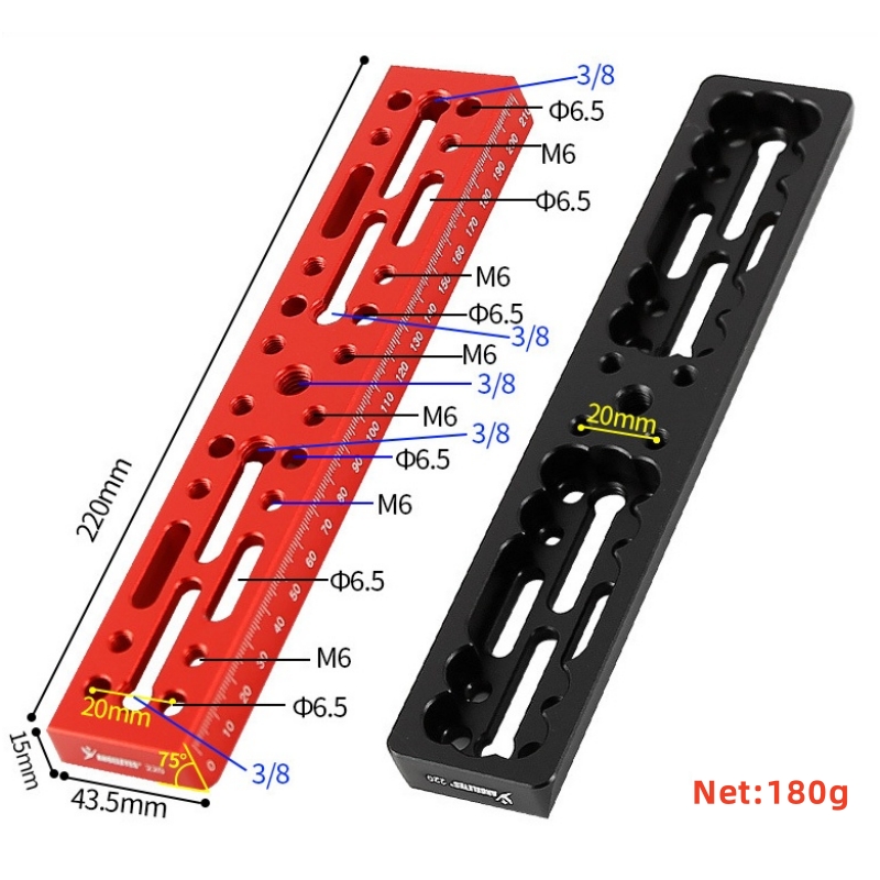 Angeleyes 220mm 43.5x220mm 75 Degree Narrow Gauge Dovetail with Scale Astronomical Telescope Guide Rail Star Accessories
